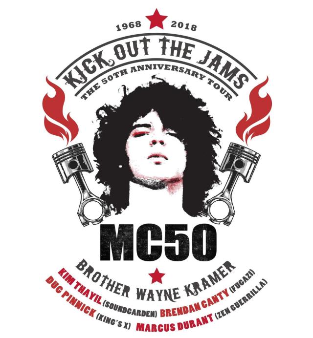 mc50 logo